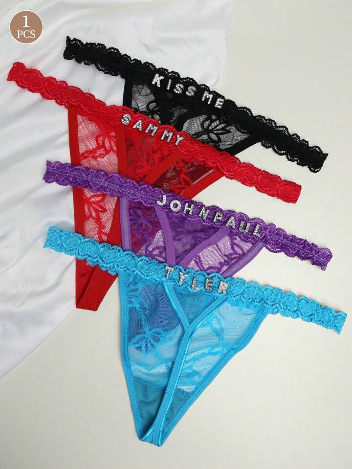 custom thong underwear with name